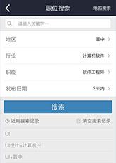 &#24320;&#20113;&#32593;&#39029;&#29256;&#39029;&#38754;&#30331;&#24405;&#45;&#24320;&#20113;&#40;&#20013;&#22269;&#41;