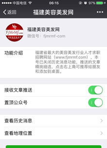 &#24320;&#20113;&#32593;&#39029;&#29256;&#39029;&#38754;&#30331;&#24405;&#45;&#24320;&#20113;&#40;&#20013;&#22269;&#41;