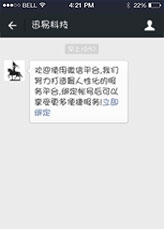 &#24320;&#20113;&#32593;&#39029;&#29256;&#39029;&#38754;&#30331;&#24405;&#45;&#24320;&#20113;&#40;&#20013;&#22269;&#41;