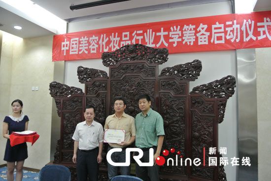 &#24320;&#20113;&#32593;&#39029;&#29256;&#39029;&#38754;&#30331;&#24405;&#45;&#24320;&#20113;&#40;&#20013;&#22269;&#41;