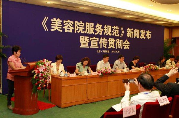 &#24320;&#20113;&#32593;&#39029;&#29256;&#39029;&#38754;&#30331;&#24405;&#45;&#24320;&#20113;&#40;&#20013;&#22269;&#41;