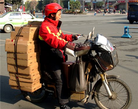 &#24320;&#20113;&#32593;&#39029;&#29256;&#39029;&#38754;&#30331;&#24405;&#45;&#24320;&#20113;&#40;&#20013;&#22269;&#41;