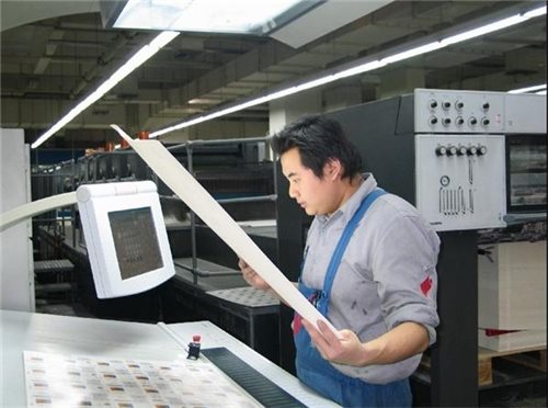 &#24320;&#20113;&#32593;&#39029;&#29256;&#39029;&#38754;&#30331;&#24405;&#45;&#24320;&#20113;&#40;&#20013;&#22269;&#41;