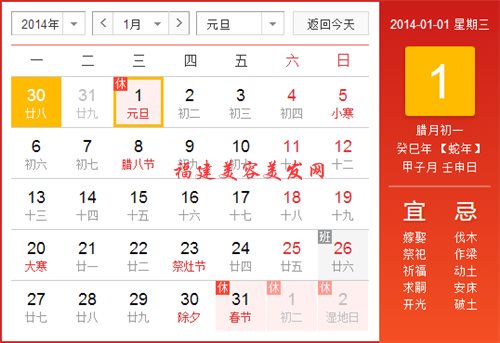 &#24320;&#20113;&#32593;&#39029;&#29256;&#39029;&#38754;&#30331;&#24405;&#45;&#24320;&#20113;&#40;&#20013;&#22269;&#41;