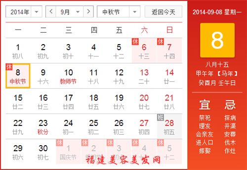 &#24320;&#20113;&#32593;&#39029;&#29256;&#39029;&#38754;&#30331;&#24405;&#45;&#24320;&#20113;&#40;&#20013;&#22269;&#41;