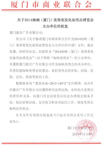 &#24320;&#20113;&#32593;&#39029;&#29256;&#39029;&#38754;&#30331;&#24405;&#45;&#24320;&#20113;&#40;&#20013;&#22269;&#41;