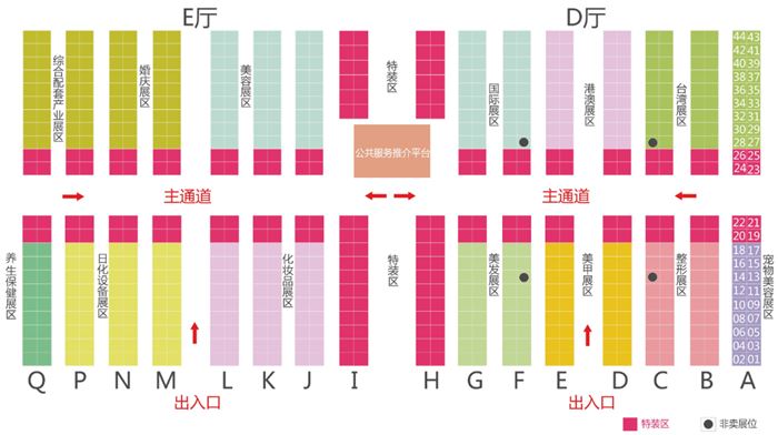 海峡美博会展厅分布图 海峡美博会(huì)展厅(tīng)分布图