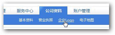 &#24320;&#20113;&#32593;&#39029;&#29256;&#39029;&#38754;&#30331;&#24405;&#45;&#24320;&#20113;&#40;&#20013;&#22269;&#41;