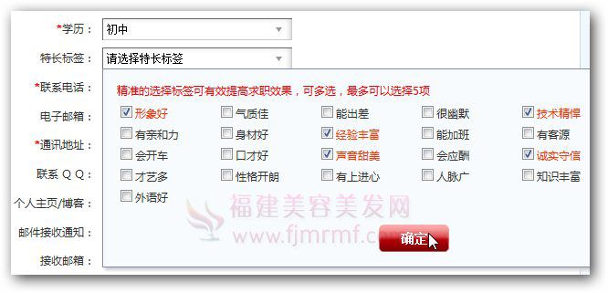 &#24320;&#20113;&#32593;&#39029;&#29256;&#39029;&#38754;&#30331;&#24405;&#45;&#24320;&#20113;&#40;&#20013;&#22269;&#41;