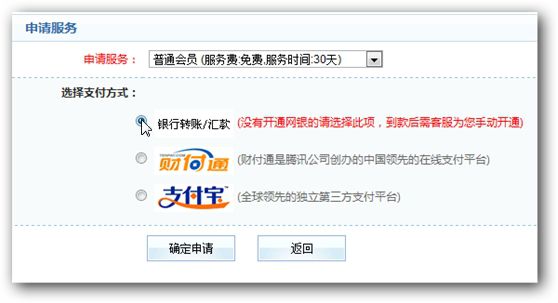 &#24320;&#20113;&#32593;&#39029;&#29256;&#39029;&#38754;&#30331;&#24405;&#45;&#24320;&#20113;&#40;&#20013;&#22269;&#41;