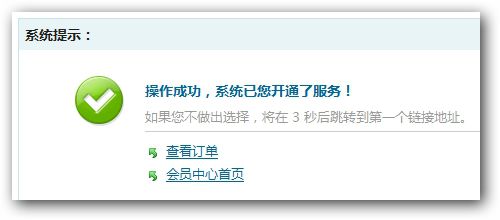 &#24320;&#20113;&#32593;&#39029;&#29256;&#39029;&#38754;&#30331;&#24405;&#45;&#24320;&#20113;&#40;&#20013;&#22269;&#41;