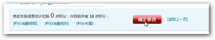 &#24320;&#20113;&#32593;&#39029;&#29256;&#39029;&#38754;&#30331;&#24405;&#45;&#24320;&#20113;&#40;&#20013;&#22269;&#41;