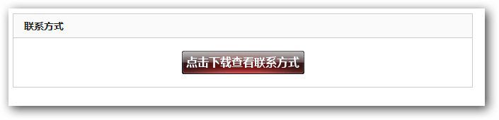 &#24320;&#20113;&#32593;&#39029;&#29256;&#39029;&#38754;&#30331;&#24405;&#45;&#24320;&#20113;&#40;&#20013;&#22269;&#41;