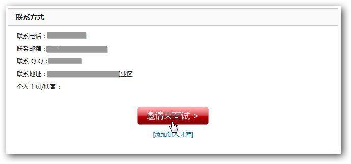&#24320;&#20113;&#32593;&#39029;&#29256;&#39029;&#38754;&#30331;&#24405;&#45;&#24320;&#20113;&#40;&#20013;&#22269;&#41;